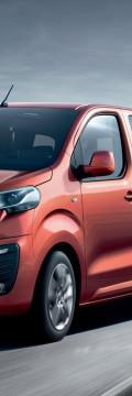 PEUGEOT Поколение
 Traveler I 1.6d MT (115hp) Технически характеристики
