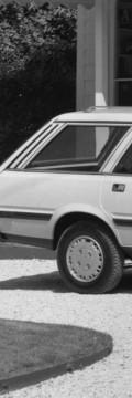 PEUGEOT Generasi
 505 Break (551D) 2.0 (94 Hp) Karakteristik teknis
